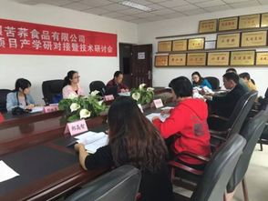 四川农业科技服务 推动产业升级与乡村振兴