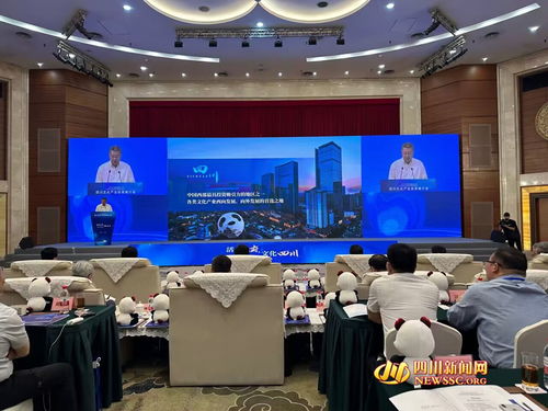 四川文化企业蓬勃发展 一季度营收突破千亿元，技术服务成新亮点