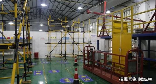 四川航天职业技术学院顺利通过四川省特种作业实操考点验收